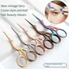 Crane Design Sewing Scissors, Stainless Steel Pointed Tailor's Scissors for Cutting Nose Hairs, Eyebrows, Eyelashes 2