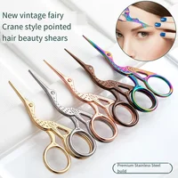Crane Design Sewing Scissors, Stainless Steel Pointed Tailor's Scissors for Cutting Nose Hairs, Eyebrows, Eyelashes 2