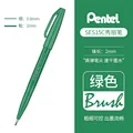 Green-DX