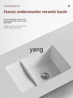 อ่างซักผ้า LHH แบบติดตั้งในระเบียงบ้าน พร้อมที่ขัดผ้า อ่างซักผ้าหินควอตซ์ 4