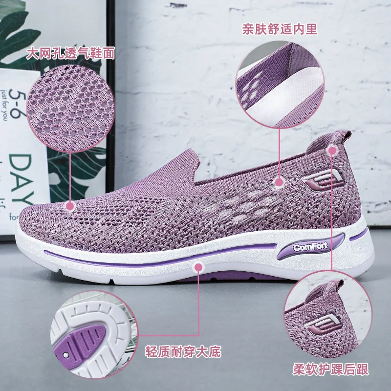 2024 summer new mesh sneakers women's soft-soled breathable cloth shoes middle-aged walking shoes casual single shoes