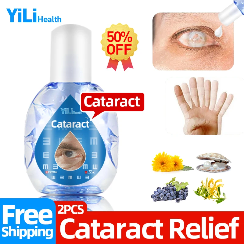 

Cataract Removal Medical Eye Drops Blurred Vision Treatment Apply To Cloudy Eyeball Black Shadow Chinese Medicine 12ml