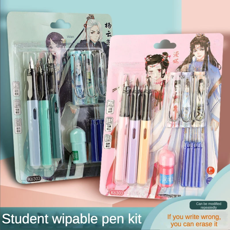 Fountain Pen Set School Student Pens Replacable Ink Set - Temu