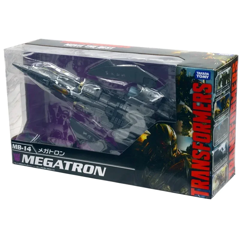 トランスフォーマー MB-14 メガトロン 61qa4KXCyhL._UF894,1000_QL80_.jpg