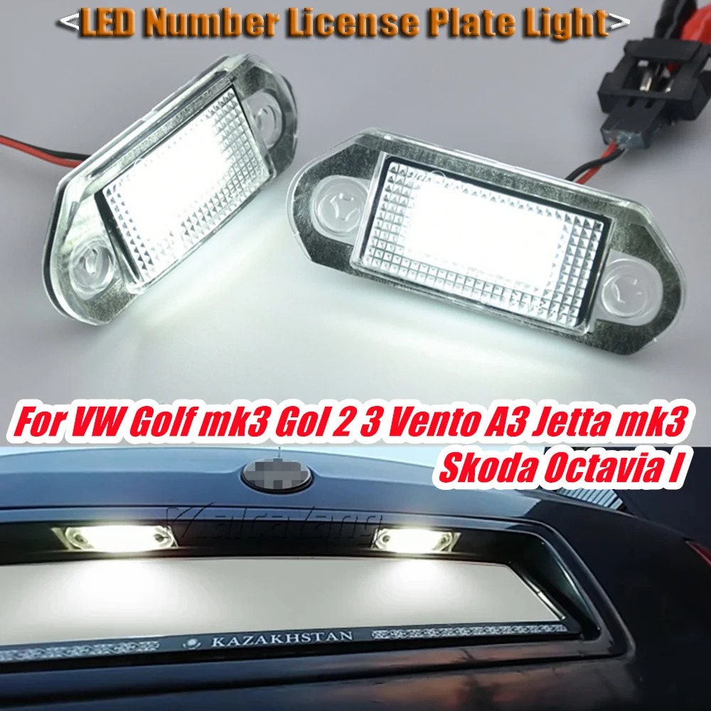 ٰտ LED ȣ  , ٰ VW  3  Ÿ III Gol G2 G3 ڴ Ÿ ĵ 1H5943119