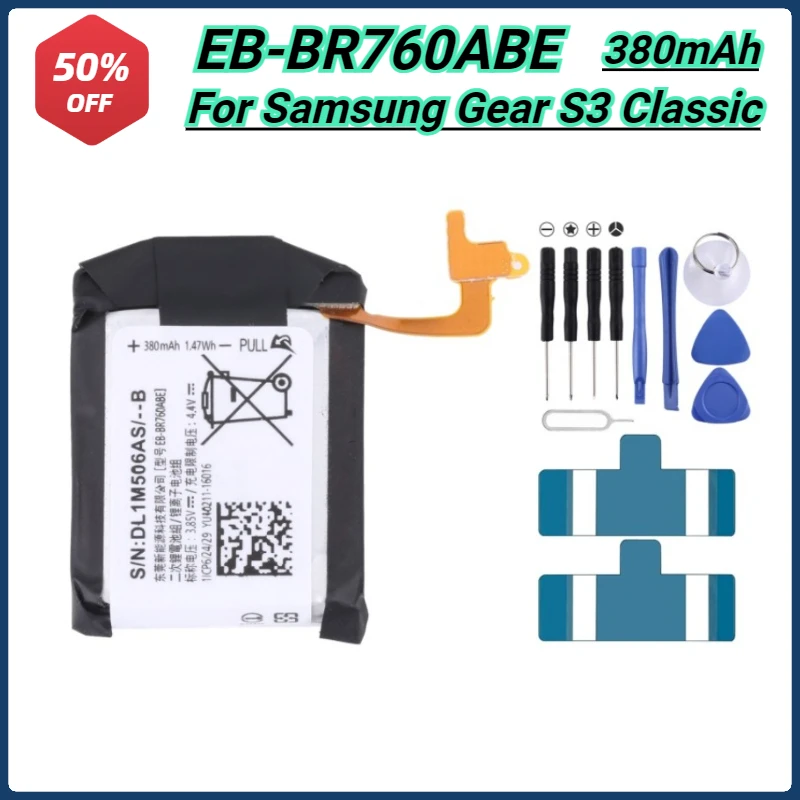 EB-BR760ABE Battery for Samsung Gear S3 Frontier Gear S3 Classic SM-R760 SM-R765 SM-R770 380mAh High Qualty