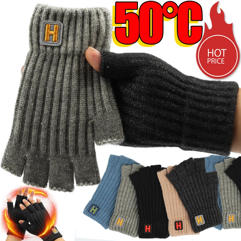 

Knitted Warm Half Finger H-label Gloves New Autumn And Winter With Sliding Screen Fashion Men's Sports Mittens Warmth Cold-proof