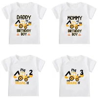 Excavator Birthday Party Family Shirts Construction Personalized T Shirts Boys My Kids T Shirt 1