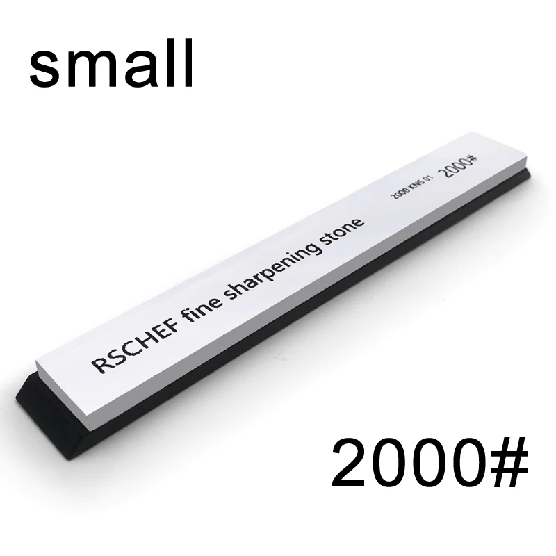 Small size 2000 grit