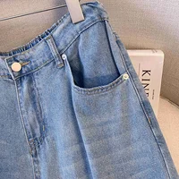 plus Size Women's Cropped Wide-Legged Jeans Summer High Waist Slimming Loose Fashion VersatileFashion Pants3393 - Image 2