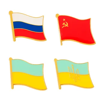 Изображение товара 0