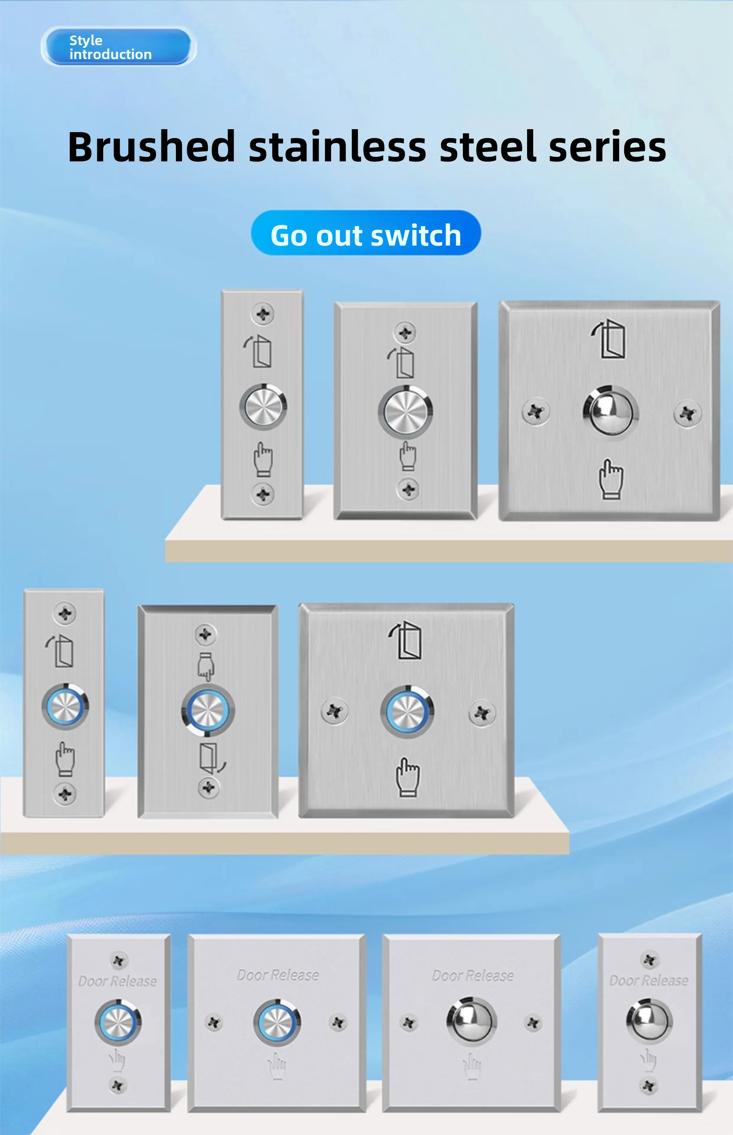 access control button switch control panel electronic door waterproof aluminum a