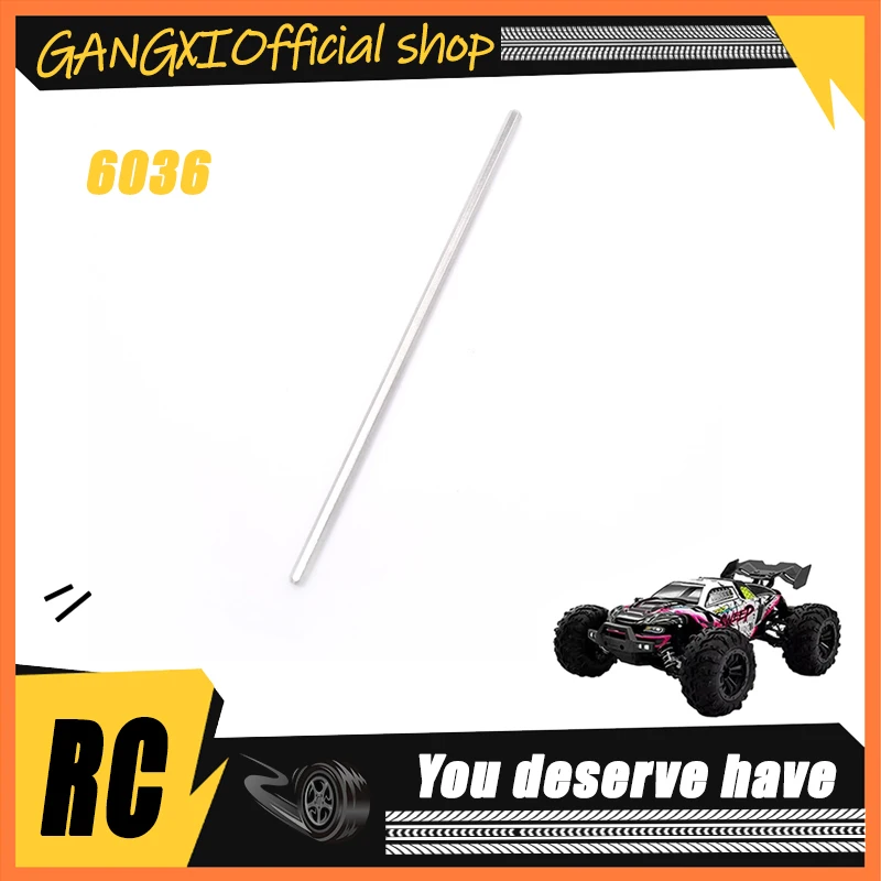 

SCY 16101Pro 1/16 RC автомобиль оригинальные запасные части 6036 центральный приводной вал подарки для мальчиков