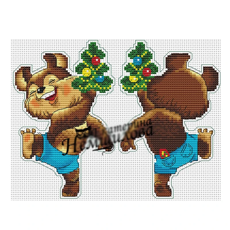 GUA82 DIY Cross Stitch Kits Plastic Canvas Christmas Chorus Ornament Festival Ornament Christmas Tree Decorations Embroidery Set cross stitch kit