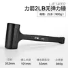 Rubber hammer, rubber hammer, non elastic floor tile, industrial hard rubber plastic hammer, tapping tool, nylon hammer 4