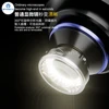 iFixes iL37 Microscope Illuminators Polarized Ring Light 96Pcs ultra-bright LEDs Lamp lab professionals microscope illuminators 3