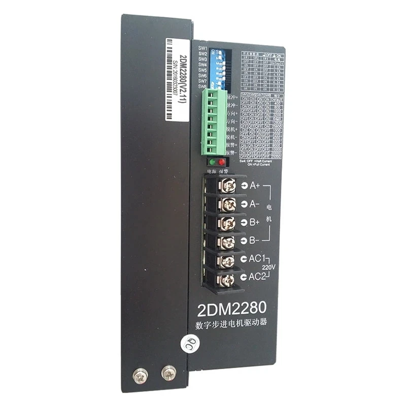 

JMC 2DM2280 2 phase NEMA42 NEMA52 stepper motor driver 32bit DSP AC80-220V 8.2A