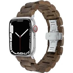 Elegant Butterfly Buckle Wooden Strap Bracelet - 42(S3) 44 45 46 49mm (BROWN)
