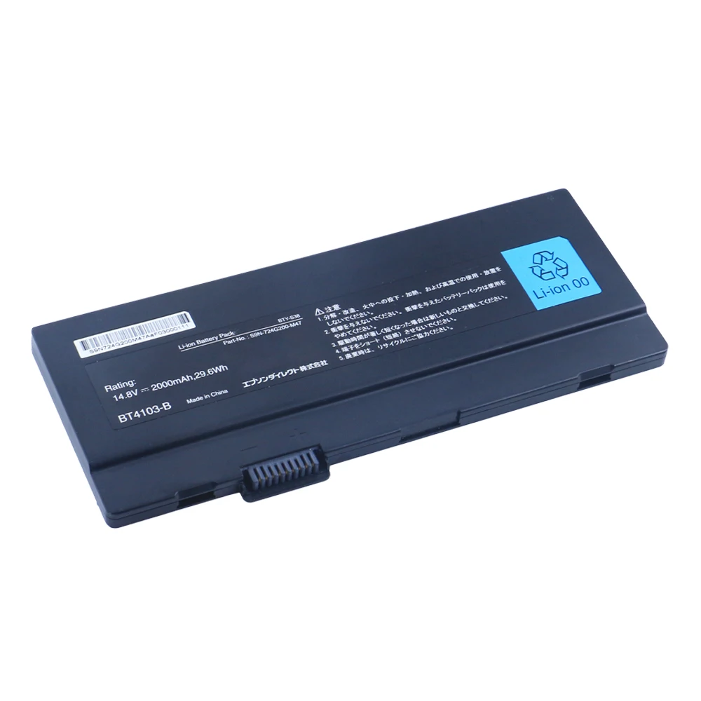 Shuozb 14.8v 29.6wh Bty-s38 Bateria do Portátil para Msi X30 X30-m X30-s Séries S9n724h201-m47 Bt4103-b 2000mah Ferramentas Gratuitas - Imagem 2