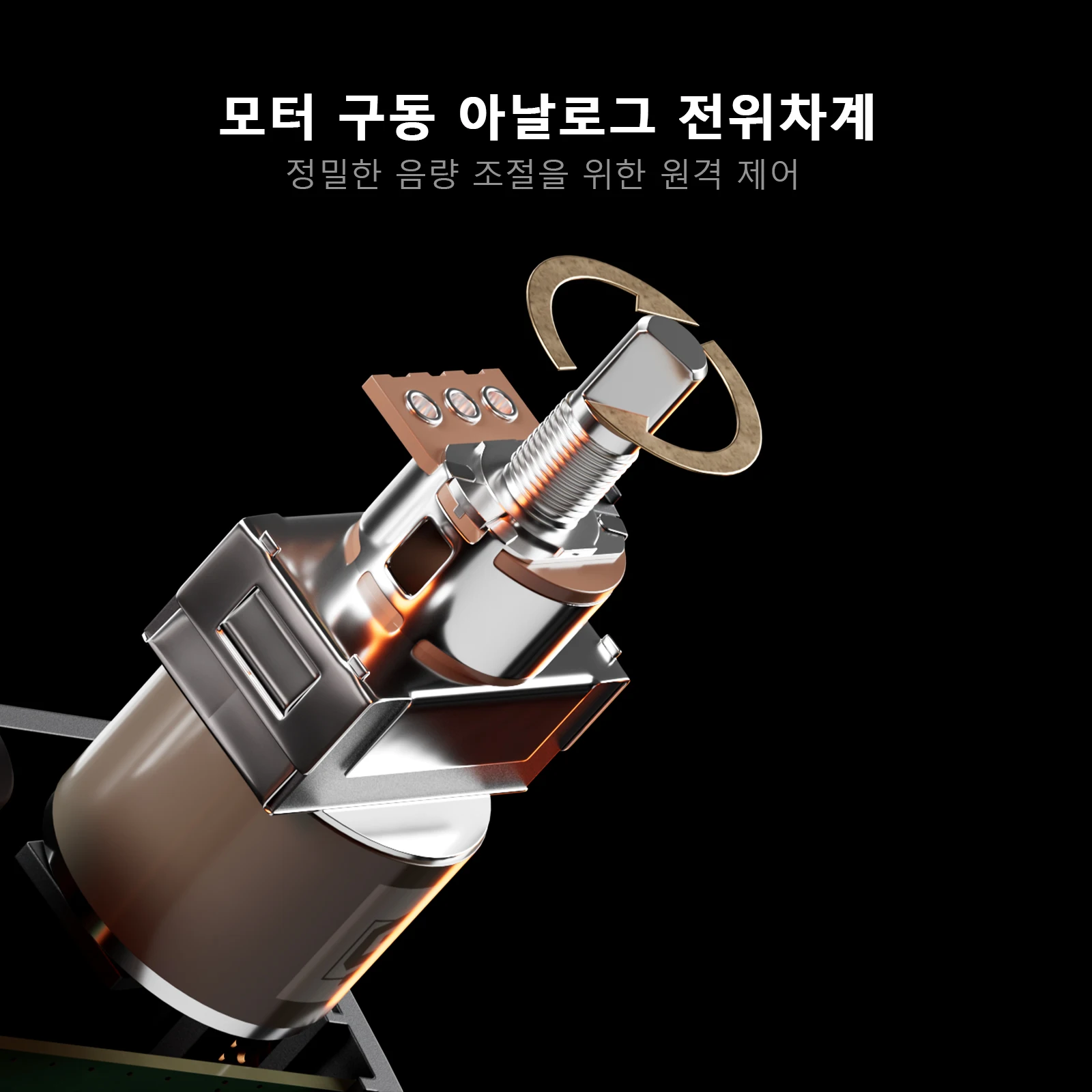 포시 오디오 BT6.0 하이파이 스테레오 앰프 2.1 채널 하이파이 스테레오 앰프 PFFB 기술 300W*2 클래스 D 파워 앰프