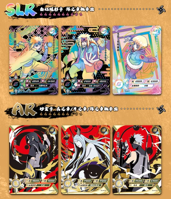 New Naruto Card Genuine SP Card New Year Gift Male Heritage Collection Card Anime Surrounding Board Game Children's Toy Gift 4