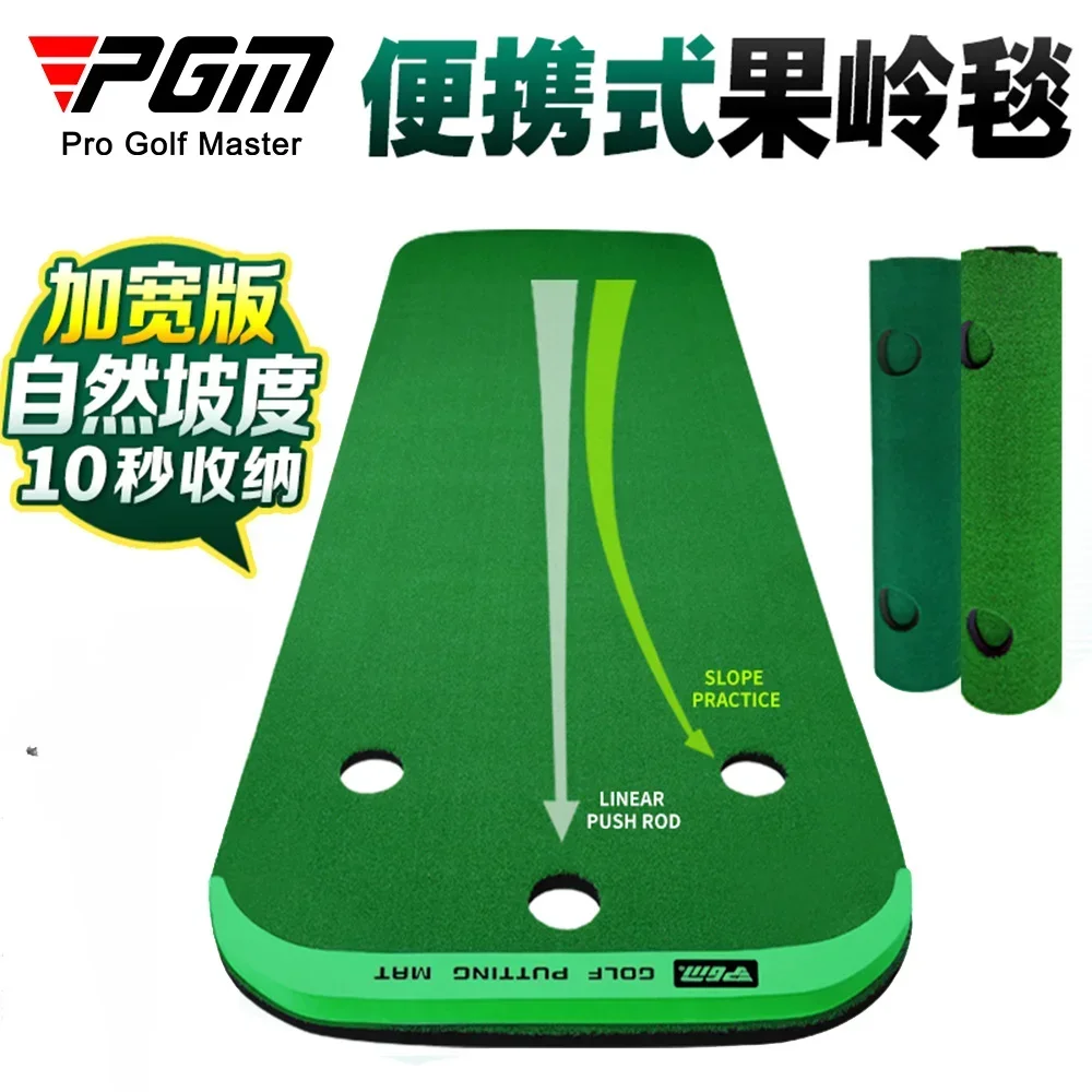 pgm-indoor-golf-portatil-verde-putter-trainer-mini-pratica-cobertor-fornecido-diretamente-pelo-fabricante