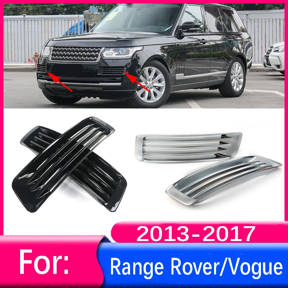 Car Front Bumper Fog Light Lamp Decoration Cover trim For Land Rover car-front-bumper-fog-light-lamp-decoration-cover-trim-for-land-rover