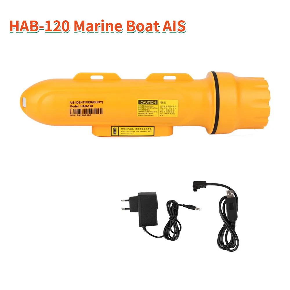 

HAB-120 Marine GPS Fishing Boat Positioning Apparatus AIS Fishing Net Tracking Locator Fishing Beacon 100-240V Tracking Devices