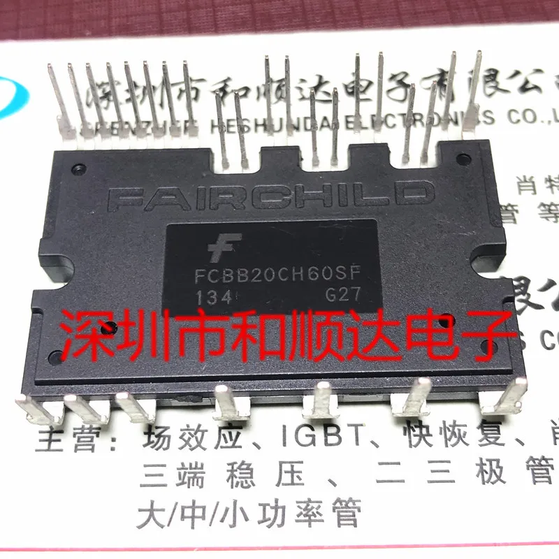 

5 шт./партия FCBB20CH60SF