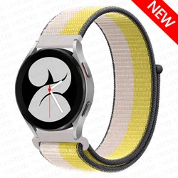 Nylon Loop Smartwatch Wristband - Adjustable Bracelet Strap for 22mm (Oat Milk Lemon Zest)