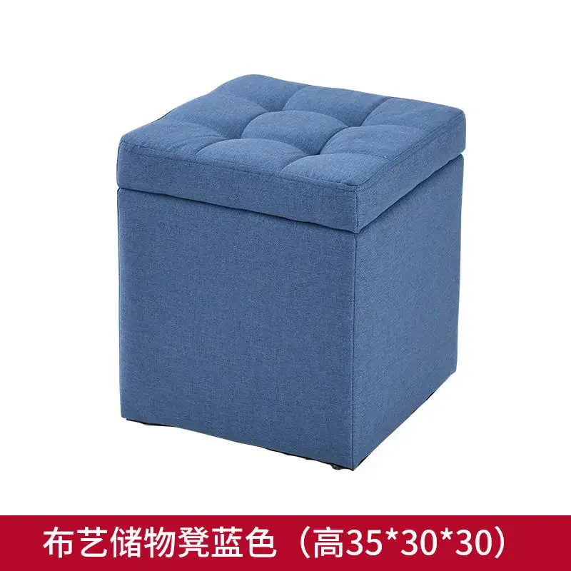 Folding Stool Multifunctional Storage Ottoman Living Room Furniture Nordic Style Outdoor Portable Folding Chair PU Leather Stool