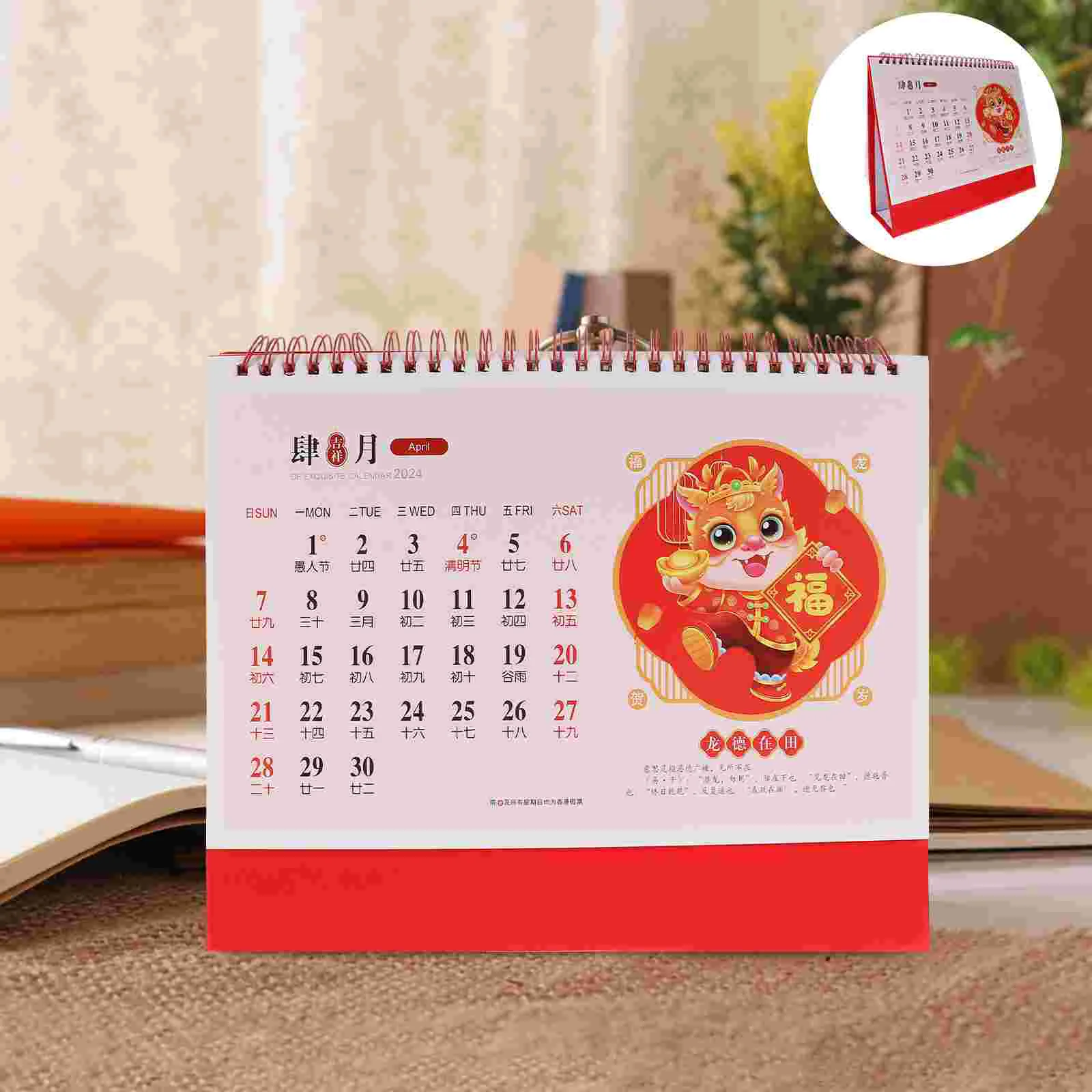 

Chinese Desk Calendar 2024 Standing Desktop Calendar Year The Dragon Calendar Monthly 12 Months Calendar Schedules Planner