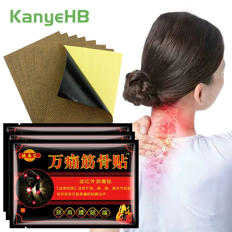 

24Pcs=3Bags Pain Relieve Medicine Plaster Treat Muscle Strain Back Orthopedic Joint Pain Rheumatic Arthritis Herbal Patch A933
