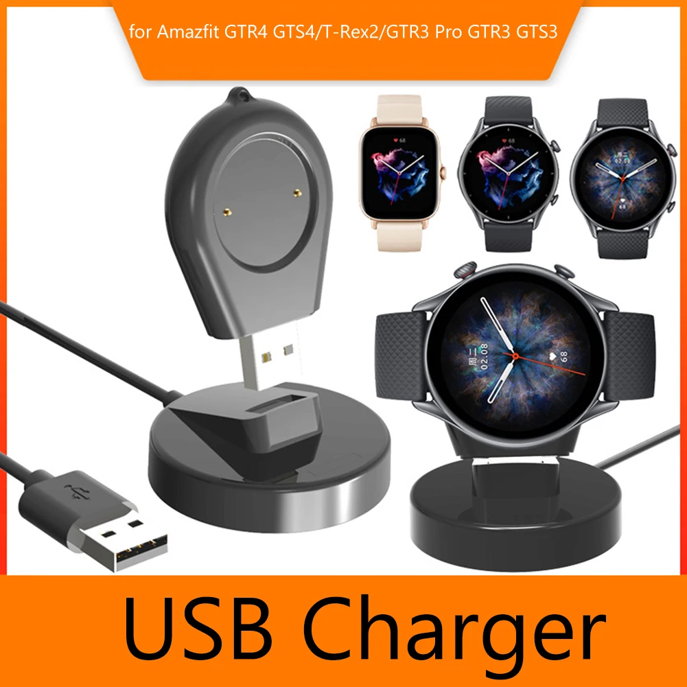 öƽ  ̽ ü ǰ, 5V 1A  ũ ׼, USB  ̽ ̺, Amazfit GTR4 GTS4  ޴