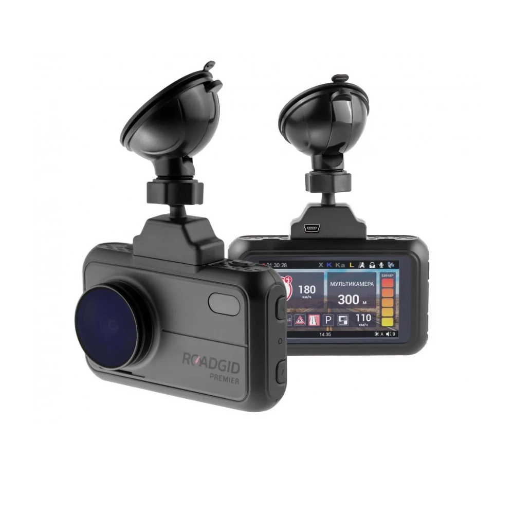 Roadgid Premier Купить