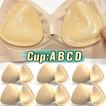 1PAIR Solid Self Adhesive Bra Double Both Sided Sticky Push Up Bra Inserts Reusable Adhesive Ultra Breast Lift Padding Insert 1