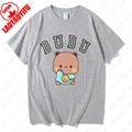 WU-gray-dudu