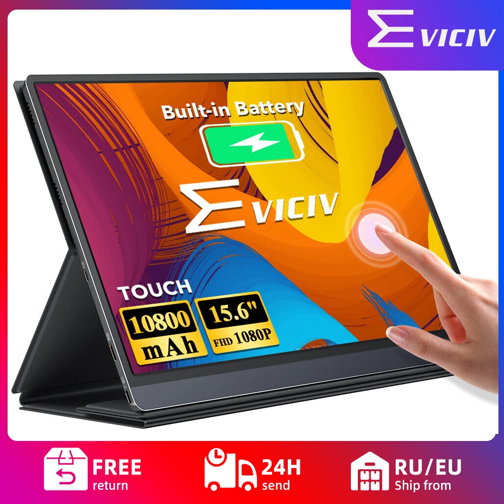 EVICIV モバイルモニター 15.6インチ タッチパネル付き 保護フィルム付 EVICIV 15.6インチ タッチパネル EVICIV モバイルモニター 15.6インチ