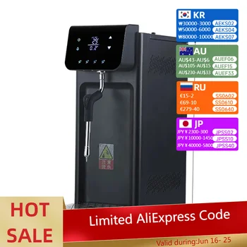 2200W Commercial Milk Frother Machine Coffee Bubble Maker Espresso Coffee Milk Froth Maker Steam Machine Froth 1