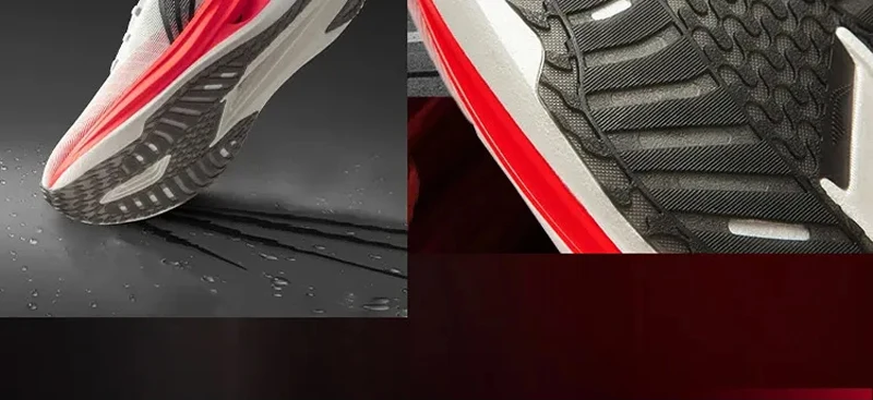 Li-Ning FEIDIAN 5 ELITE Product Authentication
