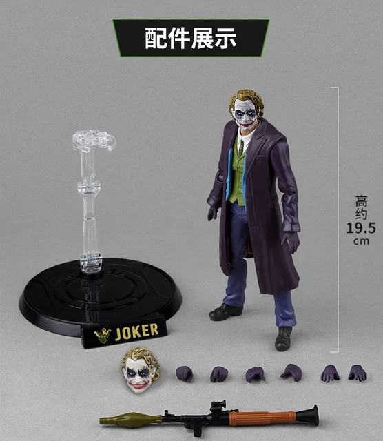 DC フィギュア 4体セット DCスーパーパワーズ」プレイセット 孤独の要塞（スーパーマン
