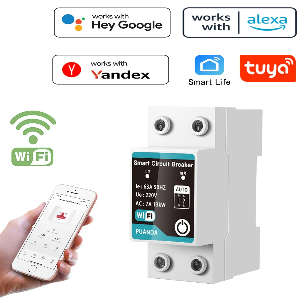 

Смарт-выключатель TUYA с Wi-Fi, 1P, 63 А