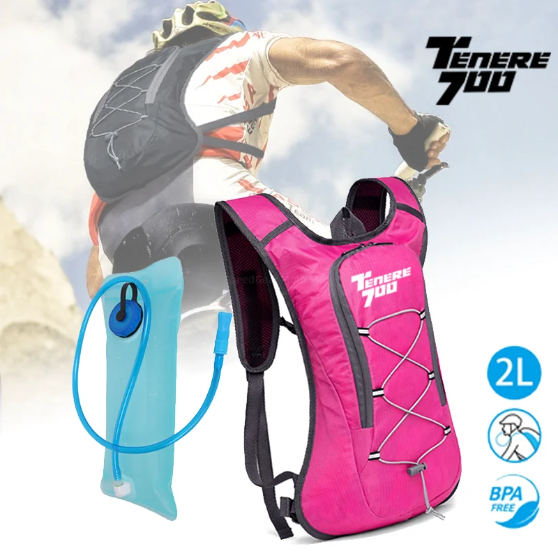 

Рюкзак гидратации для мотоцикла для YAMAHA TENERE 700 Tenere700 XTZ 700 T700 2020 2021 MTB внедорожный рюкзак для мотокросса