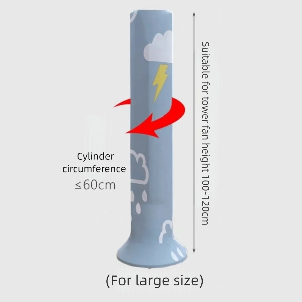 에어컨 전면 커버, 원통형 스탠딩 모던 안전 스탠딩 먼지 커버, 방습 보관