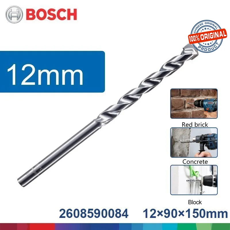 BOSCH Hammer Drill Bits 2608839756 2608590084 Impact Masonry Concrete