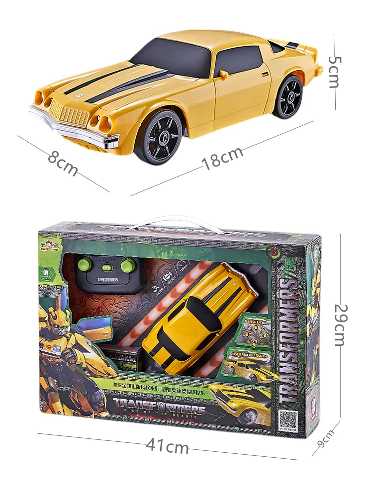 TRANSFORMERS PRIME VEHICULE TÉLÉCOMMANDÉ ROBOT BUMBLEBEE 37670 EN