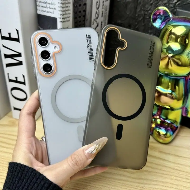 Premium Candy Color Frosted Magnetic Slim Phone Case Cover