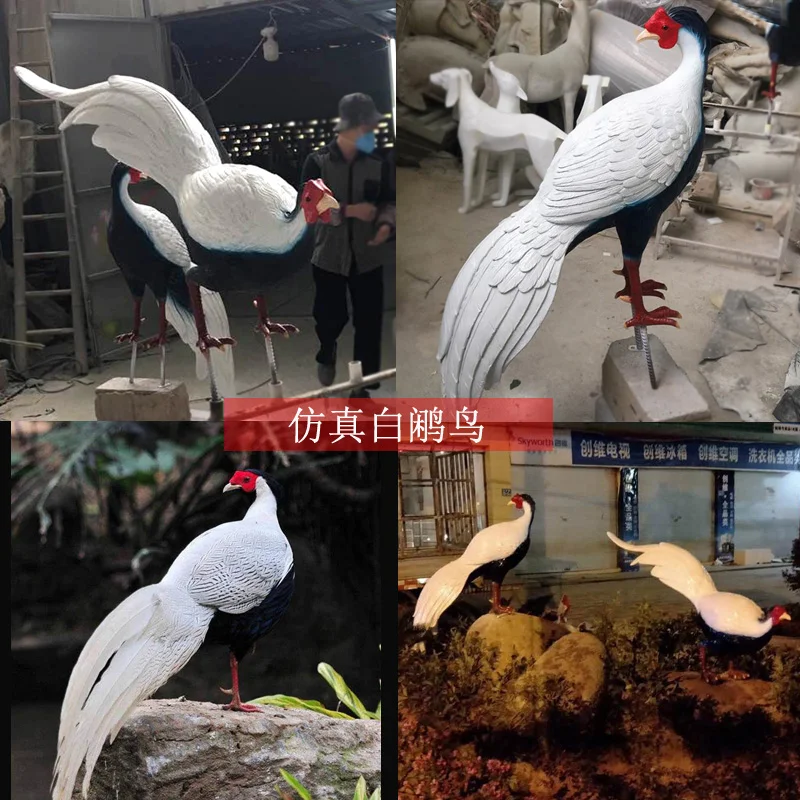 

Outdoor sculpture,silver pheasant bird resin ornaments,handicrafts,bird ornaments,deer ornaments,silver pheasant bird sculptures