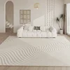 French Cream Washable Home Carpet Light Luxury Large Area Living Room Decorative Carpets Thickened Antifouling No Slip Rug 러그 1