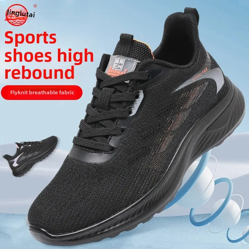 LuTai Men's Sport Shoes Summer Odor-Free Running Shoes Mesh Trendy Casual Motorcycle Slip Plane